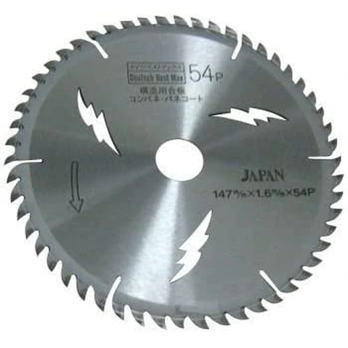 PID-160591_0 For Plywood for Construction - Image 1