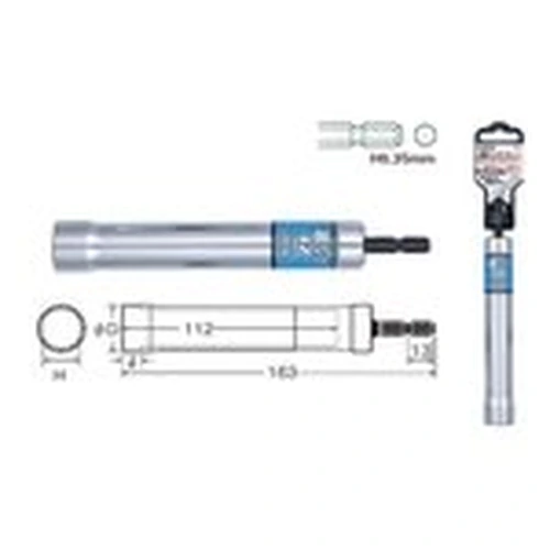 PID-160938_0 XA201915 Ultra-Long Socket - Image 1