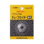 Replacement Blade for Tube Cutter TCC