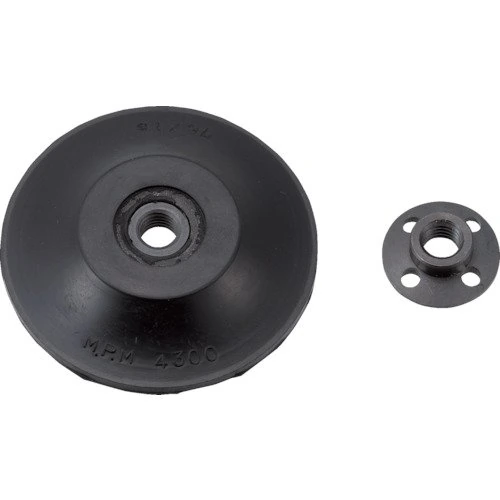 PID-162476_0 Rubber Pads 75 mm (Dual-Use Type) - Image 1