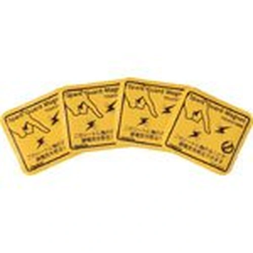 PID-163763_0 Spark Guard Magnet - Image 1