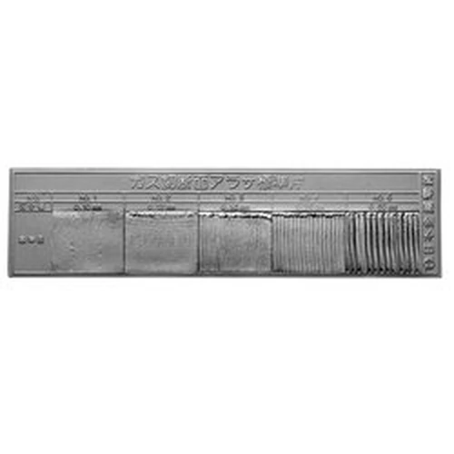 PID-165055_0 Gas Cut Surface Roughness Standard Piece - Image 1