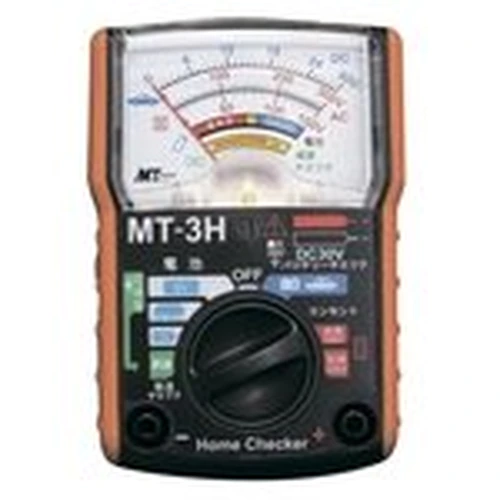 PID-165075_0 Home Checker - Image 1