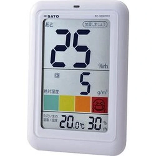 PID-165164_0 Digital Thermo Hygrometer - Easy Navi Plus PC-5500TRH (1051-00) - Image 1
