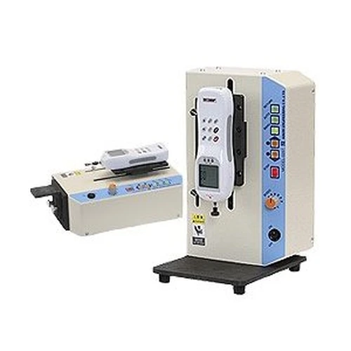 PID-165544_0 Vertical / Horizontal Compatible Type Electric Stand - Image 1