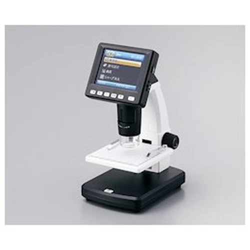 PID-165994_0 Digital Microscope - Image 1
