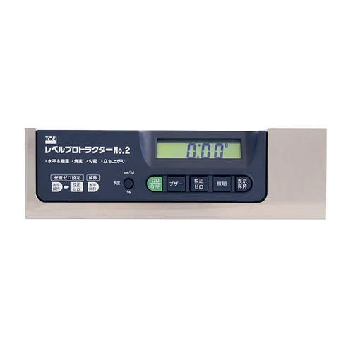 PID-166123_0 Level protractor - Image 1