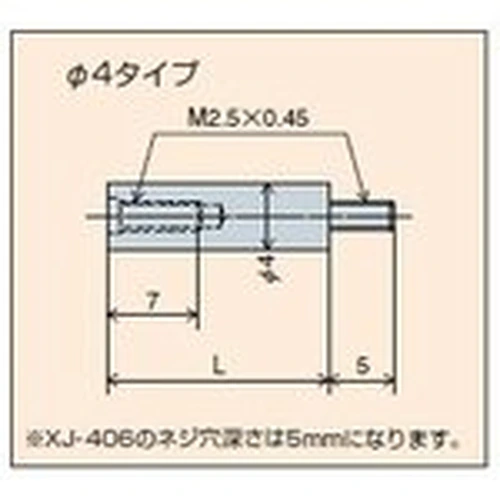 PID-166447_0 Measuring Joint - Image 1