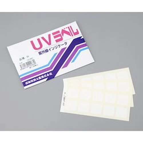 PID-166678_0 UV label (R) (irreversible/ultraviolet detection) 100 pieces - Image 1