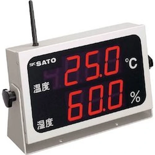 PID-168564_0 Temperature and humidity indicator (wireless type) - Image 1