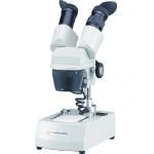 PID-168617_0 Variable Magnification Stereoscopic Microscope (With Illumination) - Image 1