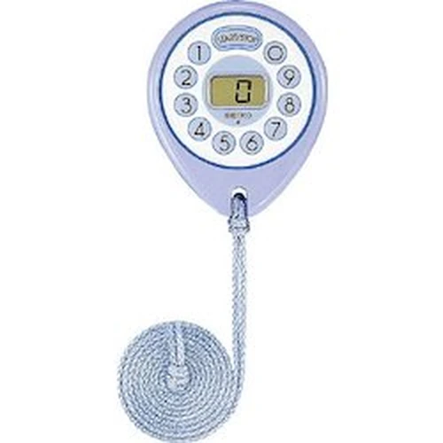 PID-168785_0 Beeping Timer - Image 1