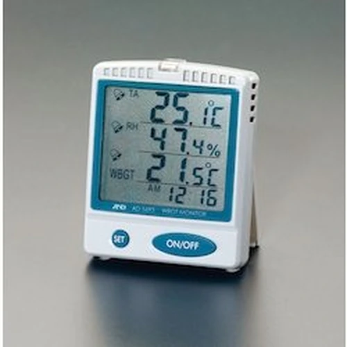 PID-169318_0 Heat Stroke Index Monitor, Buzzer, LED Lamp - Image 1