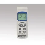 Rs23c Cable UPCB-02
