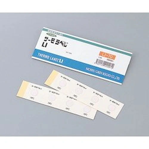 PID-170068_0 Thermo Label LI-120 40 Pcs - Image 1