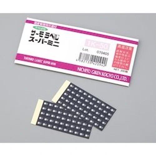 PID-170146_0 Thermo Label Super Mini 1k-45 - Image 1