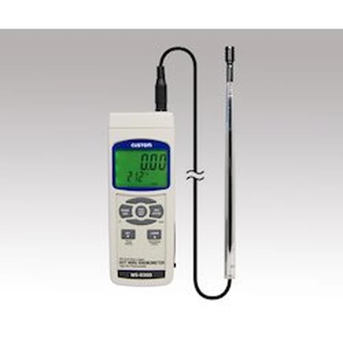 PID-170315_0 Digital Anemometer WS-03SD - Image 1