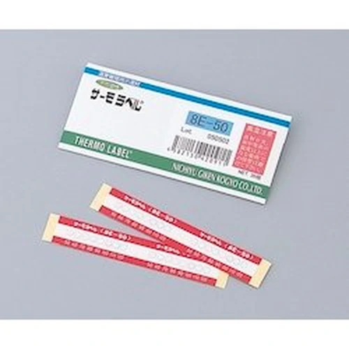 PID-170350_0 Thermo Label(R) 8E 8E-50 20 Pcs - Image 1