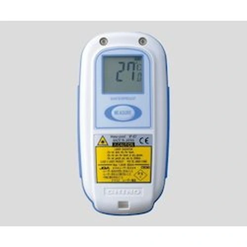 PID-170678_0 Waterproof Portable Radiation Thermometer IR-TE2 - Image 1