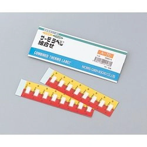 PID-170746_0 Combination Thermo Label A-85 80 Sheets - Image 1