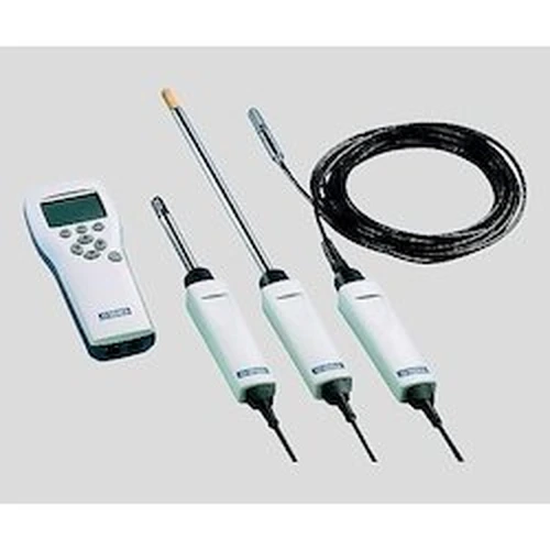 PID-170999_0 Software for Thermo-Hygrometer MI70LINK - Image 1