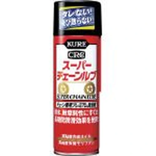 PID-172703_0 Super Chain Lube (Chain Dedicated Lubricant) - Image 1