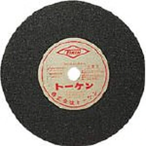 PID-172724_0 Cut-Off Wheel, Standard Cut-Off Wheel for Metal - Image 1