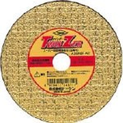 PID-172876_0 Cut-Off Wheel TwinZer _for Metal - Image 1