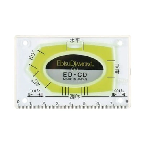 PID-173335_0 Card level - Image 1