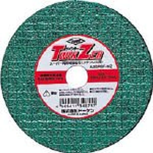 PID-173384_0 Cut-Off Wheel TwinZer - Image 1