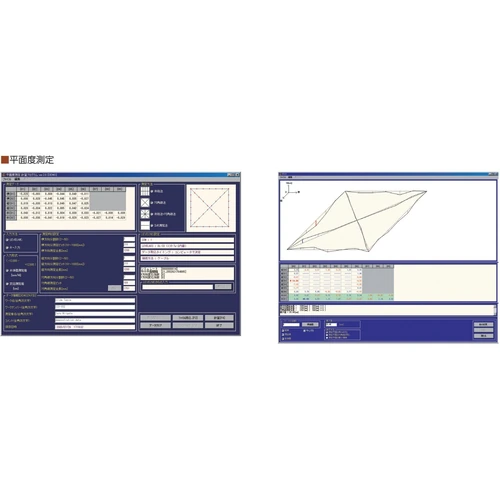 PID-173461_0 Measurement Software Flatness Software for Level NIC - Image 1