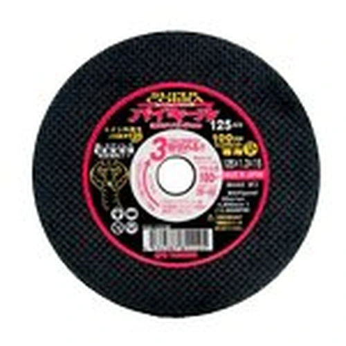 Super Cobra Baikiru 125 mm Cutting Grindstone