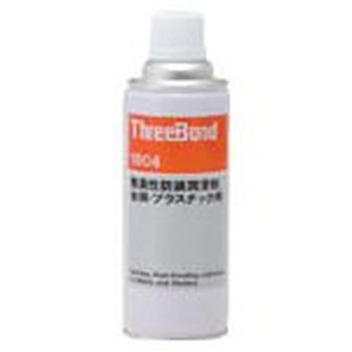 PID-174160_0 Anti-Rust Lubricant Odorless Loosen - Image 1