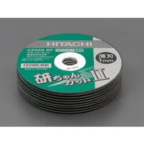 PID-174400_0 Resinoid Cutting Grindstone EA843X-1A - Image 1