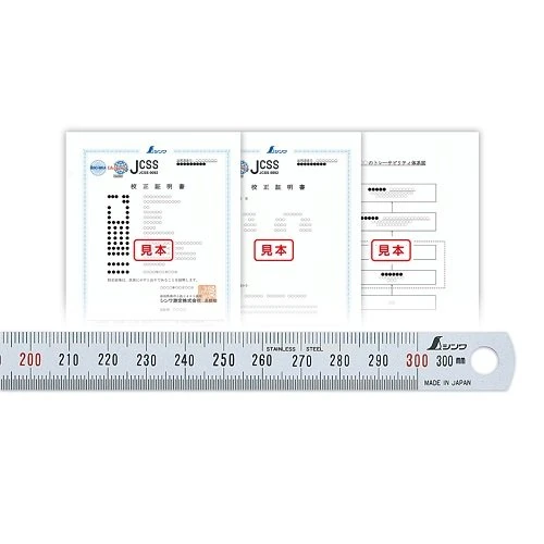 PID-174892_0 Narrow Width Carpenter's Square Angle Ruler with Warranty (for Product Base Unit and JCSS Calibration Certificate) - Image 1