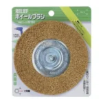 RELIEF Hexagonal Shaft Wheel Brush, Brass Wire