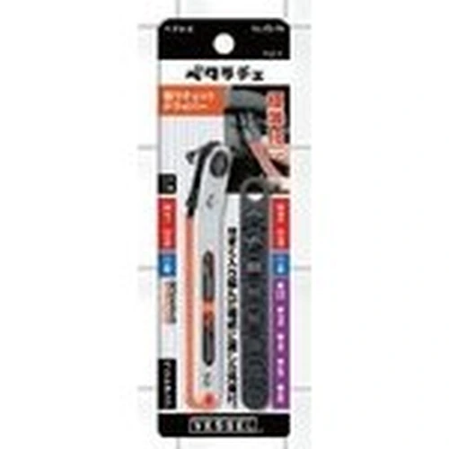 PID-176774_0 NO. TD-79 Plate Ratchet Screwdriver - Image 1