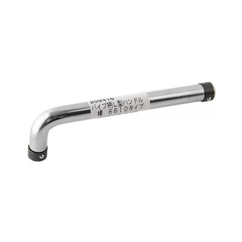 PID-177245_0 Arcland Sakamoto Pipe Handle L-Shaped Handle - Image 1