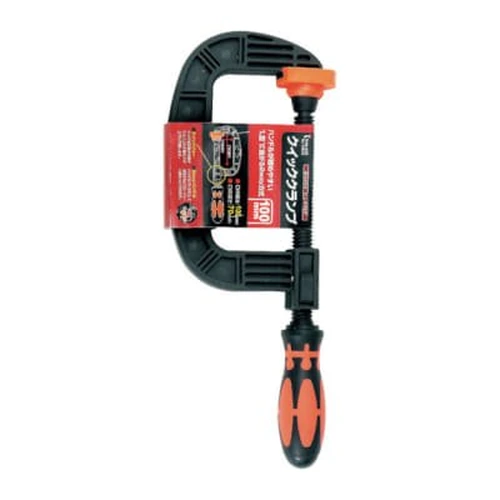 PID-178486_0 THREE AXIS Quick Clamp - Image 1