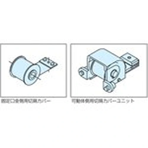 PID-179887_0 CV Vise Chip Cover Unit - Image 1