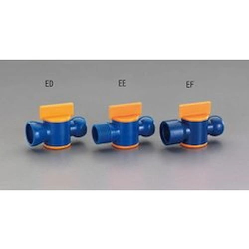 PID-181986_0 Coolant Valve EA991ED-2 - Image 1