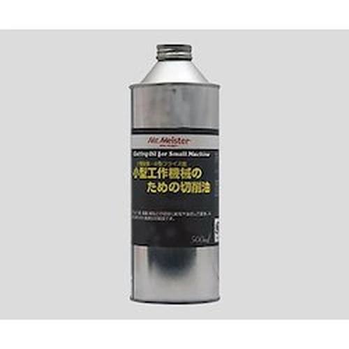 PID-182191_0 Desktop Milling Machine Cutting Oil (500mL) - Image 1