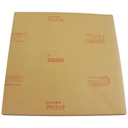 PID-182646_0 Eco Series Vaporization Anti-Rust Paper Adsheet (for Iron and Steel) - Image 1