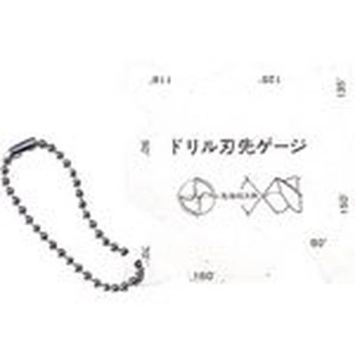 PID-182853_0 Drill Edge Cage - Image 1
