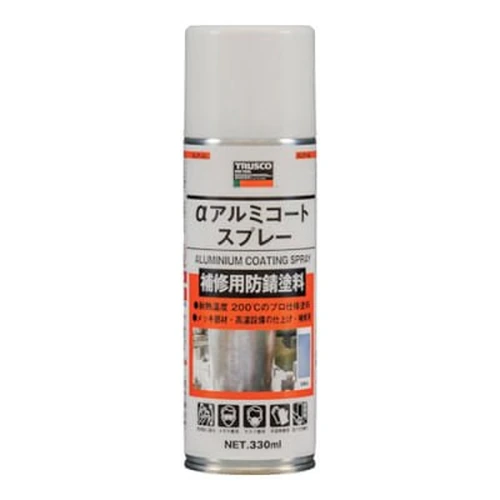 PID-182866_0 α Aluminum Coat Spray - Image 1