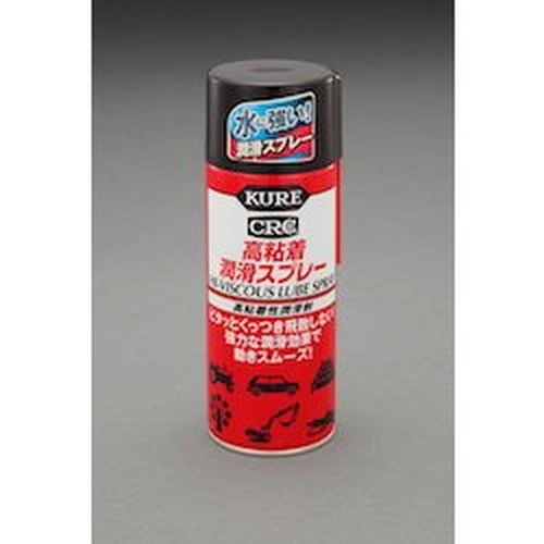 PID-183162_0 High adhesive lubricant spray EA920KD-1 - Image 1