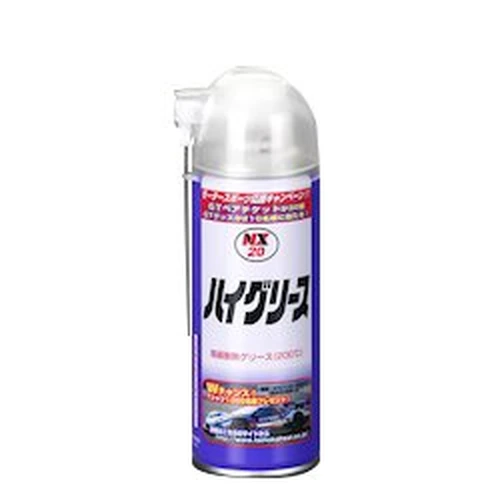PID-183416_0 Lubrication Grease EA920DB-8 - Image 1