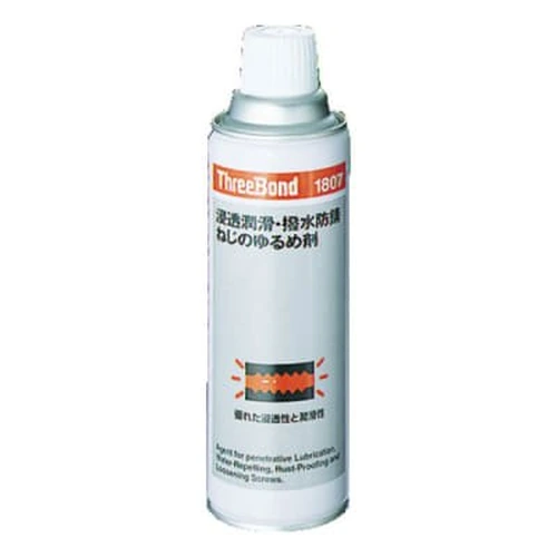 PID-183451_0 Permeating Lubricant Water Repellent Rust Preventive (for Screw Loosening) - Image 1