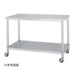 ABC-9090 Stainless Steel Workbench