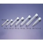 TPX Tube Main Body Only